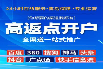 朋友圈信息流广告投放策略及成功案例解析