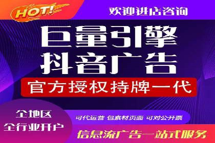 案例分享：SEM竞价推广助力企业品牌形象塑造