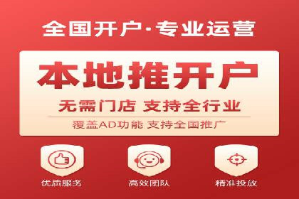 知乎信息流投放：如何提高转化率