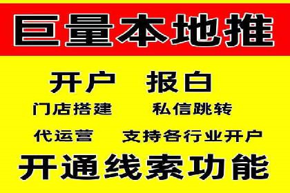 SEM代运营成功案例：助力企业业绩增长